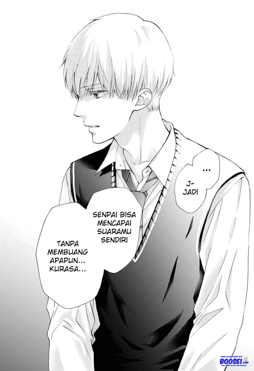 Kono Oto Tomare!